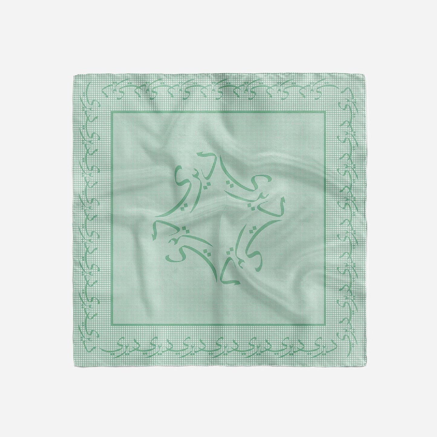 Greenleaf